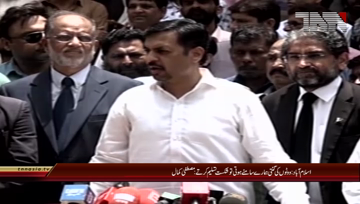 Islamabad-.Mustafa.Kamal.Media.Talk.