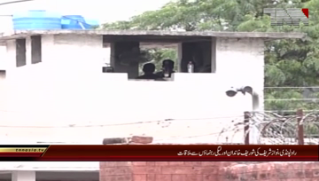 Islamabad- Nawaz, Maryam meet political leaders in Adiala