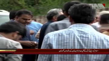 Islamabad-.Nominated.CM.KPK.Mehmood.Khan.Media.Talk