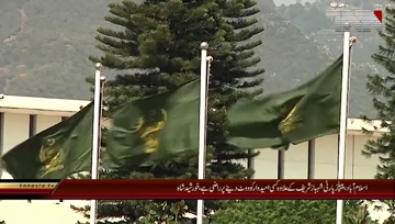 Islamabad- Opposition Leader Syed Khursheed Shah Media Talk