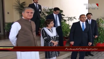 Islamabad-.PM.Imran.Khan.Chairs.Meeting.at.Foreign.Office