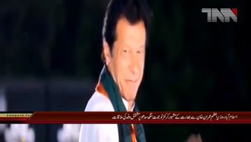 Islamabad- PM Imran Khan approves 20-member Federal Cabinet

