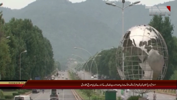 Islamabad- PML (N) Leader Siddiq ul Farooq Media Talk