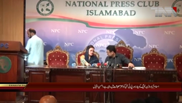Islamabad-.PML.N.Leaders.Press.Conference