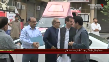 Islamabad- PTI Arif Alvi submit nomination papers for presidency