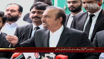 Islamabad-.PTI.Leader.Babar.Awan.Media.Talk