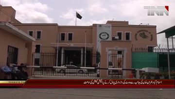 Islamabad-.PTI.Leader.Babar.Awan.in.Election.Commision.Office.