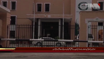 Islamabad-.PTI.Leader.Farrukh.Habib.Media.Talk