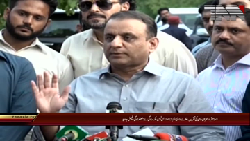 Islamabad-.PTI.Leaders.Media.Talk