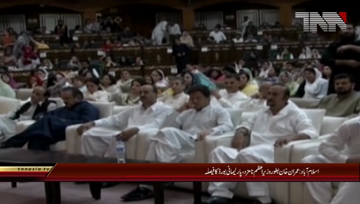 Islamabad-.PTI.Nominated.Imran.khan.as.PM.