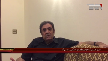 Islamabad- PTI nominee Jogezai Declines Governorship