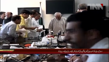 Islamabad-.Petroleum.Minister.Ghulam.Sarwar.Khan.Press.Conference