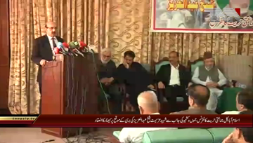 Islamabad- President AJK Sardar Masood Khan addresses

