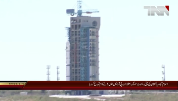 Islamabad- Suparco Satellites PRSS1 & PAK-TES-1A Launching
