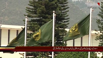 Islamabad- Vice Chairman PTI Shah Mehmood Qureshi Media Talk