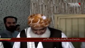 Islamabad- maulana Fazal ur Rehman Press Conference