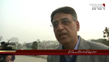 Islamabad-Asad.umer.gets.Injured.After.falling.Of.hourse.