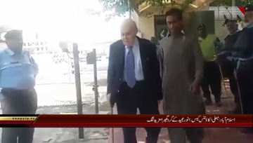 Islamabad-FIA tighten grip on Anwer majeed in fake bank accounts case