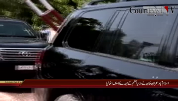 Islamabad-Oath taking Ceremony of Prime Minister

