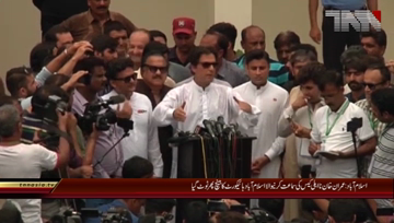 Islamabad-bench-hearing-imran-khan-disqualification-case-breaks