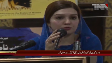 Islamabad-india.attempting.to.change.demography.of.occupied.kahsmirmishaal.malik