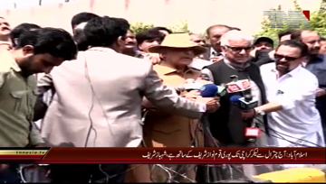 Islamabad - Shahbaz sharif Media Talk
