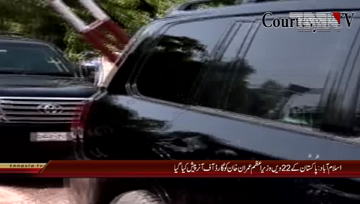 Islamabad -Prime Minister Imran Khan given Guard of Honor

