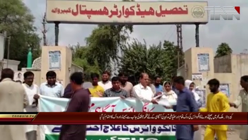 Kabir Wala- Congo Virus Awareness Seminar