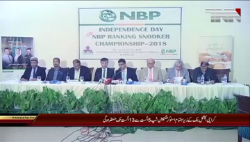 Karachi-.10th.National.Snooker.Championship