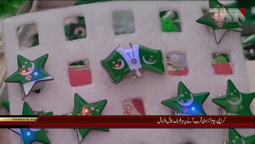 Karachi-.14th.August.Celebrations.Preparations