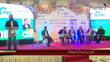 Karachi-.7th.Islamic.Finance.Expo..Conference.
