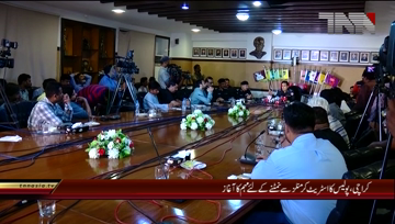 Karachi- Additional IG Karachi Ameer Shaikh Press Conference