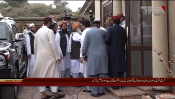 Karachi- Ameer JUI(F) Maulana Fazl-ur-Rehman & GDA Leader Media Talk