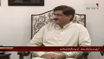 Karachi- CM Sindh SYED MURAD ALI SHAH meets Bohri Community Delegation