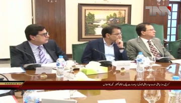 Karachi- CM Sindh Syed Murad Ali Shahchairs meeting (PHE)