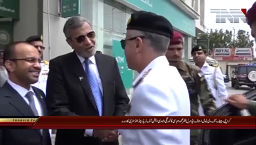 Karachi-.CNS.Admiral.Zafar.Mehmood.Abbasi.visits.KATI.