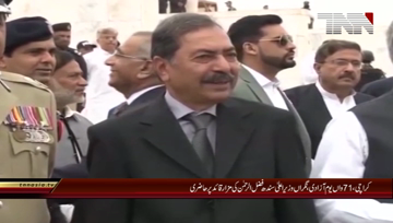 Karachi- Caretaker CM Sindh visits Mazar-e-Quaid