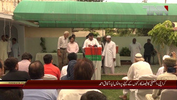 Karachi- Chairman MQM H Afaq Ahmad Press Conference