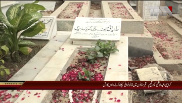 Karachi- Eid-ul-Azha, Peoples Goes to Graveyard