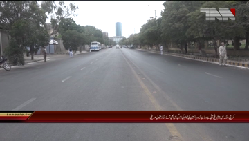Karachi- Eid-ul-Azha Prayer,MQM Khalid Maqbool Siddiqui Media Talk