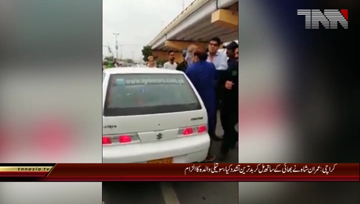 Karachi- Imran Shah 2nd Mother Accuse Him For Torture