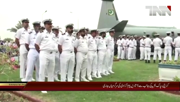 Karachi- Indepedence Day, PN Events at PMM and Bahria College

