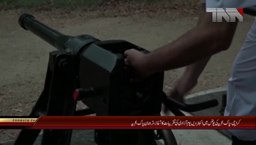 Karachi- Independence Day Celebration, 21 Gun Salute