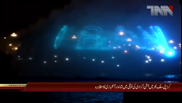 Karachi- Independence Day Celebration,Fireworks at Bahria Town