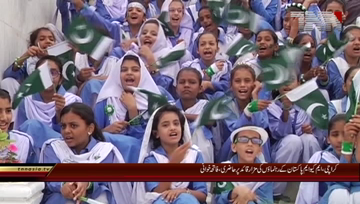 Karachi- Independence Day, MQM Delegation visits Mazar-e-Quaid