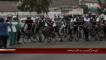 Karachi- KMC Organizes Cycle Race.