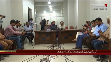 Karachi-.MQM.Leader.Dr.Farooq.Sattar.Press.Conference.