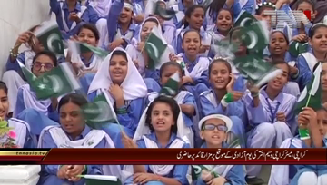 Karachi- Mayor Karachi Waseem Akhtar visits Mazar-e-Quaid