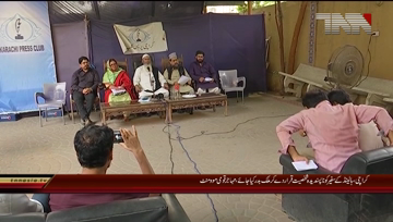 Karachi- Muhajir Qaumi Moment Leaders Press Conference