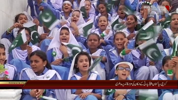 Karachi- Nominated CM Sindh Syed Murad Ali Shah Media Talk